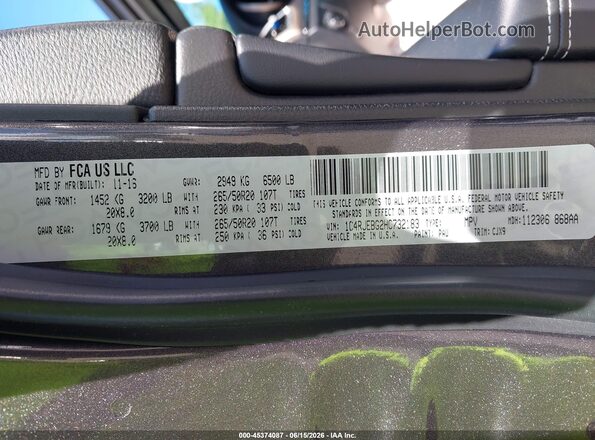 1C4RJEBG2HC732183 2017 JEEP GRAND CHEROKEE Серый Вид подкапотного пространства