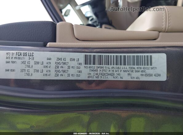 1C4RJFAG2KC544620 2019 JEEP GRAND CHEROKEE Gray ძრავის განყოფილების ხედი