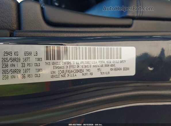 1C4RJFAG4HC894954 2017 JEEP GRAND CHEROKEE Gray Engine compartment view