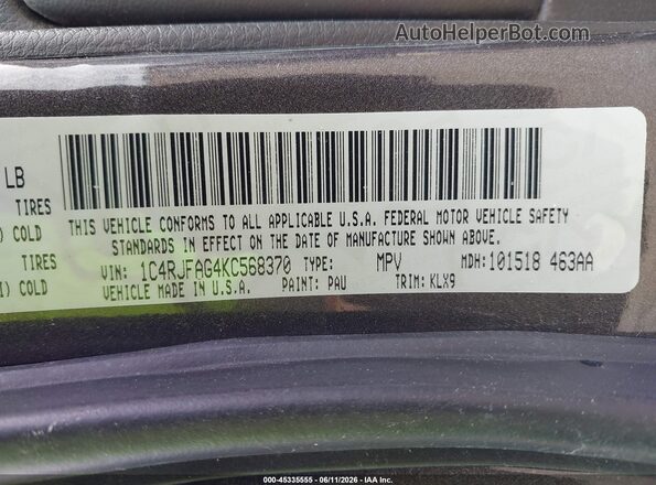 1C4RJFAG4KC568370 2019 JEEP GRAND CHEROKEE Gray Շարժիչի բաժամունքի տեսք