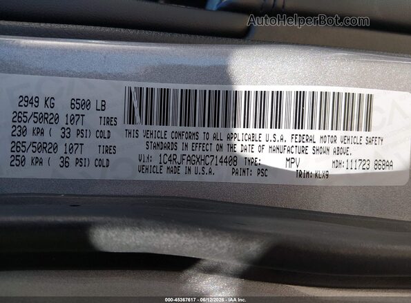 1C4RJFAGXHC714408 2017 JEEP GRAND CHEROKEE Silver ძრავის განყოფილების ხედი