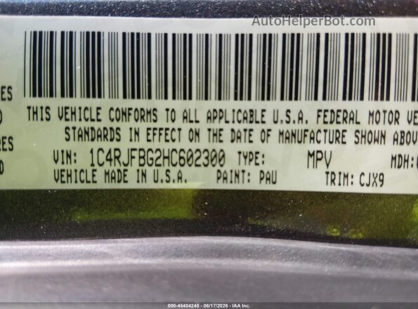 1C4RJFBG2HC602300 2017 JEEP GRAND CHEROKEE Gray ძრავის განყოფილების ხედი