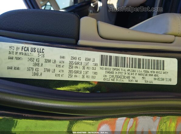 1C4RJFBG4GC381409 2016 JEEP GRAND CHEROKEE Blue Engine compartment view