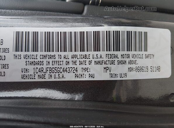 1C4RJFBG5GC443724 2016 JEEP GRAND CHEROKEE Gray Շարժիչի բաժամունքի տեսք