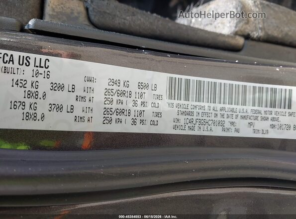1C4RJFBG5HC701032 2017 JEEP GRAND CHEROKEE Серый 