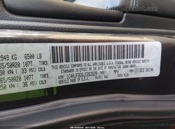 1C4RJFBG6JC263529 2018 JEEP GRAND CHEROKEE Gray Շարժիչի բաժամունքի տեսք