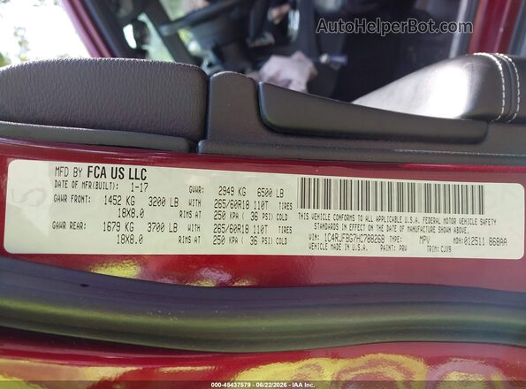 1C4RJFBG7HC788268 2017 JEEP GRAND CHEROKEE Burgundy ძრავის განყოფილების ხედი