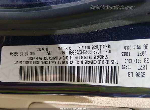 1C4RJFBG9HC715368 2017 JEEP GRAND CHEROKEE Blue Շարժիչի բաժամունքի տեսք