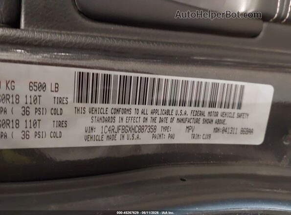1C4RJFBGXHC887358 2017 JEEP GRAND CHEROKEE Серый Вид подкапотного пространства