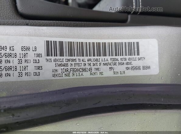1C4RJFBGXHC906149 2017 JEEP GRAND CHEROKEE Gray Շարժիչի բաժամունքի տեսք