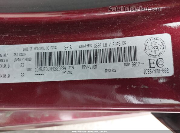 1C4RJFDJ7HC625094 2017 JEEP GRAND CHEROKEE Maroon ძრავის განყოფილების ხედი
