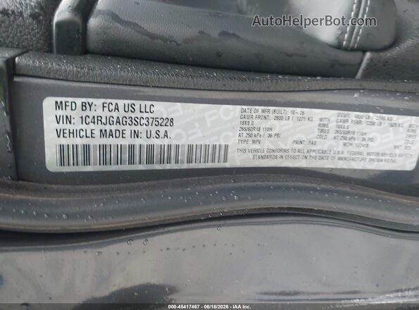 1C4RJGAG3SC375228 2025 JEEP GRAND CHEROKEE Gray Շարժիչի բաժամունքի տեսք