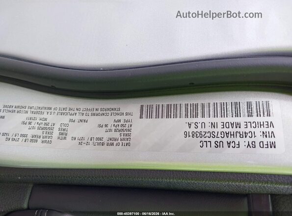1C4RJHAG7SC293816 2025 JEEP GRAND CHEROKEE Silver Շարժիչի բաժամունքի տեսք