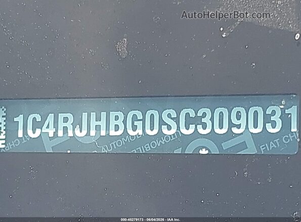 1C4RJHBG0SC309031 2025 JEEP GRAND CHEROKEE Gray Շարժիչի բաժամունքի տեսք