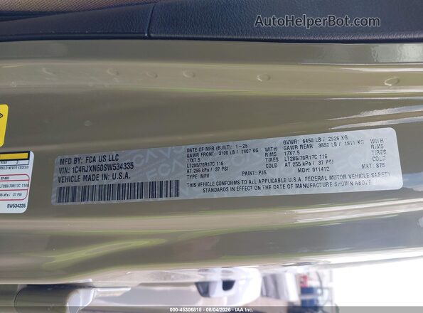 1C4RJXN60SW534335 2025 JEEP WRANGLER Green Engine compartment view