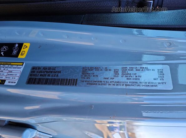 1C4RJXP65RW168184 2024 JEEP WRANGLER Серый Панорамный вид салона 360°