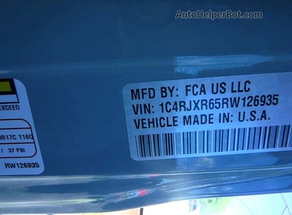 1C4RJXR65RW126935 2024 JEEP WRANGLER Silver Widok komory silnika