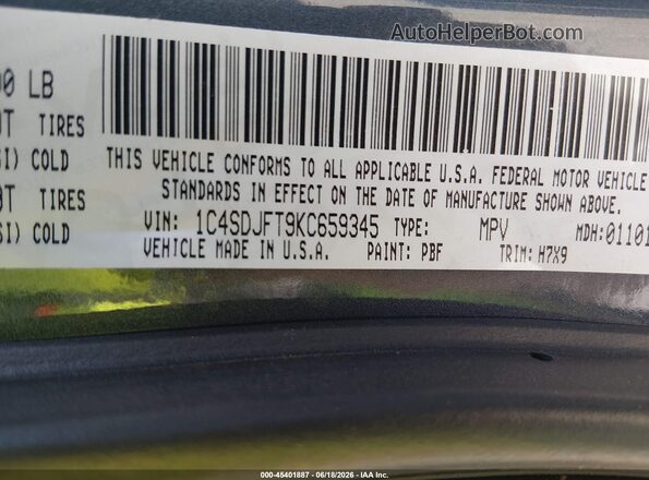 1C4SDJFT9KC659345 2019 DODGE DURANGO Синий Вид подкапотного пространства