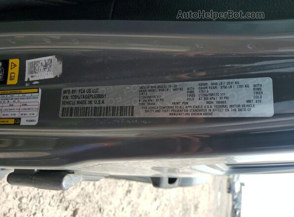 1C6HJTAG6PL508051 2023 JEEP GLADIATOR Gray Engine compartment view