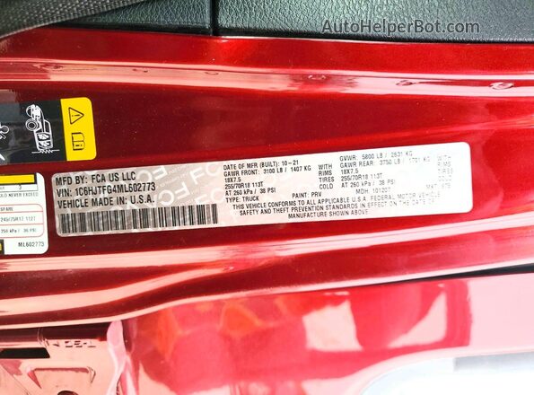 1C6HJTFG4ML602773 2021 JEEP GLADIATOR Maroon Engine compartment view