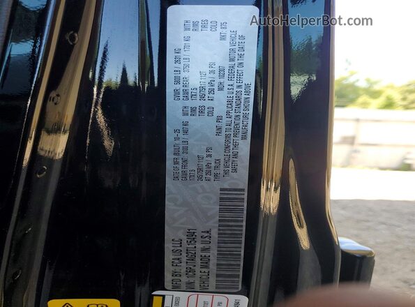 1C6PJTAG2TL154941 2026 JEEP GLADIATOR Black Вид підкапотного простору