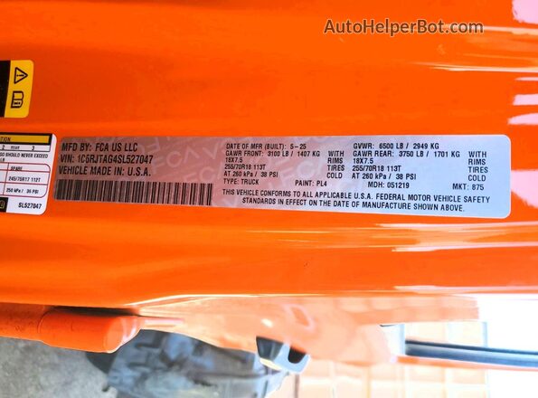 1C6RJTAG4SL527047 2025 JEEP GLADIATOR Orange Engine compartment view