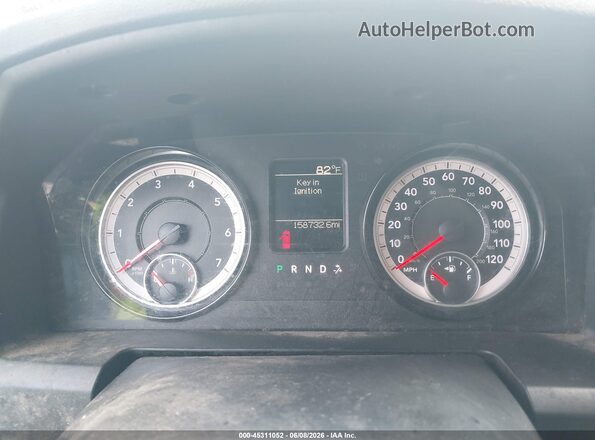 1C6RR6FG8JS195461 2018 RAM 1500 Maroon უკანა სავარძლების ხედი