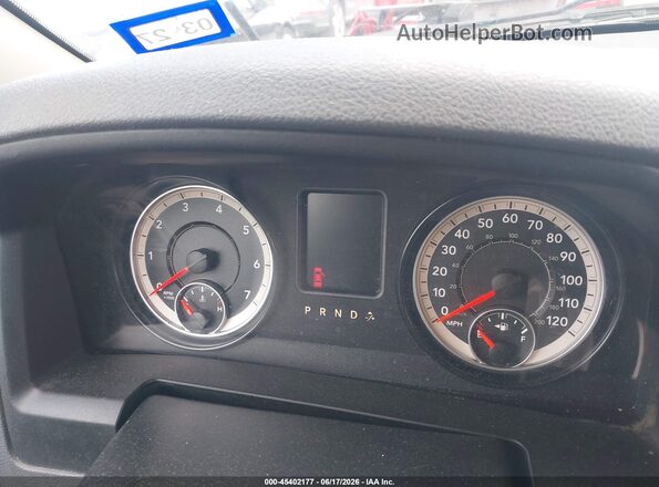 1C6RR6GG0GS143734 2016 RAM 1500 White Widok tylnych siedzeń