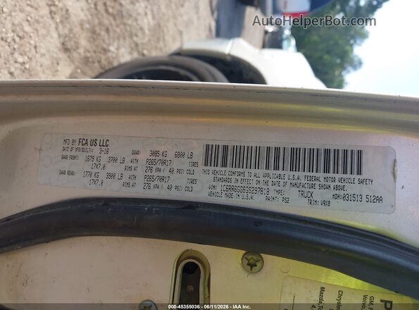 1C6RR6GG8GS297818 2016 RAM 1500 Silver Vista del compartimento del motor