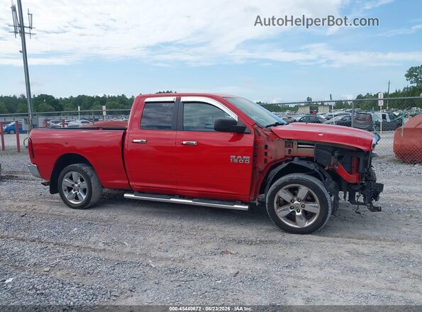 1C6RR6GG8GS394811 2016 RAM 1500 Red სალონის 360-გრადუსიანი ხედი
