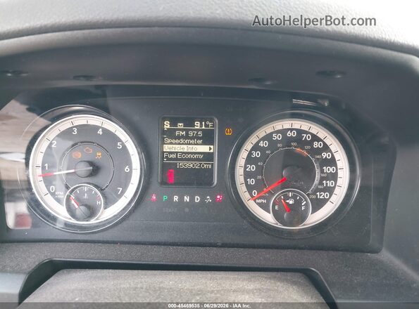 1C6RR6GT4HS512903 2017 RAM 1500 Белый Вид задних сидений
