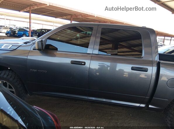 1C6RR6KG9HS804881 2017 RAM 1500 Gray Панорамний вид салону 360°