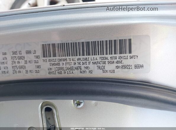 1C6RR6LG4HS514076 2017 RAM 1500 Silver Вид підкапотного простору