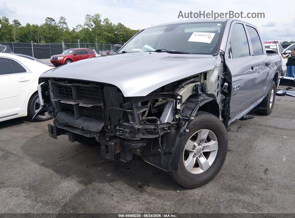 1C6RR6LG8PS574585 2023 RAM 1500 CLASSIC Gray Вид спереду