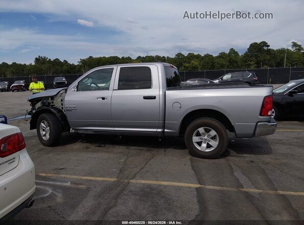 1C6RR6LG8PS574585 2023 RAM 1500 CLASSIC Gray 