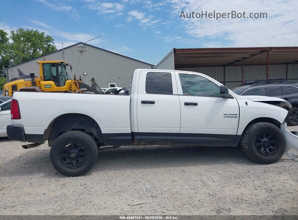 1C6RR7FG2HS712317 2017 RAM 1500 Белый Панорамный вид салона 360°
