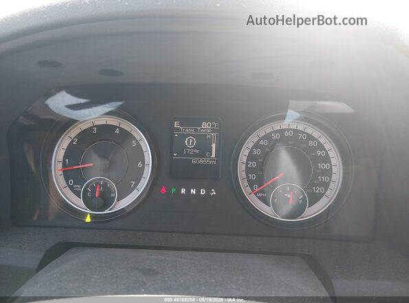 1C6RR7FG5GS390397 2016 RAM 1500 Gray Հետևի նստատեղերի տեսք