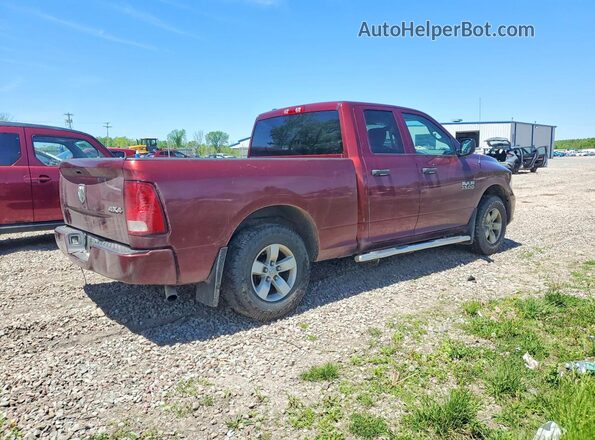 1C6RR7FG6HS698289 2017 RAM 1500 Темно-бордовый 