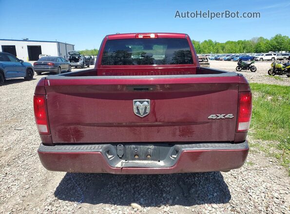 1C6RR7FG6HS698289 2017 RAM 1500 Темно-бордовый 