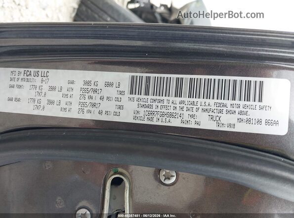 1C6RR7FG6HS862141 2017 RAM 1500 Gray Вид підкапотного простору