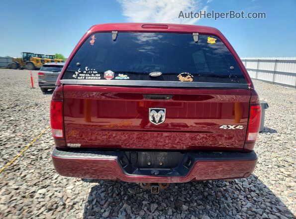 1C6RR7FG6JS273807 2018 RAM 1500 Burgundy 
