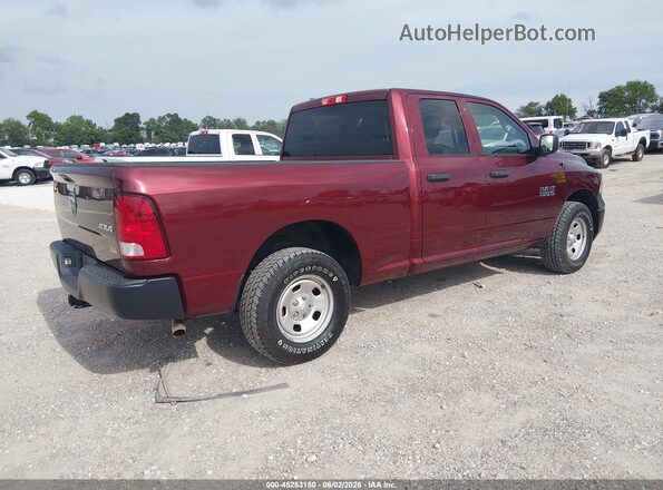 1C6RR7FG6JS326098 2018 RAM 1500 Темно-бордовый 