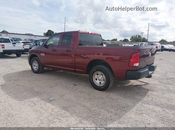 1C6RR7FG6JS326098 2018 RAM 1500 Темно-бордовый 