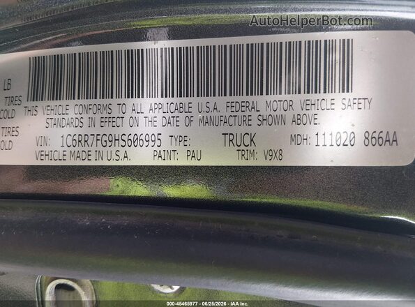 1C6RR7FG9HS606995 2017 RAM 1500 Gray Շարժիչի բաժամունքի տեսք