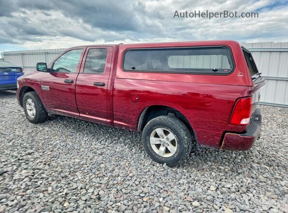 1C6RR7FGXHS845374 2017 RAM 1500 Maroon Rear left