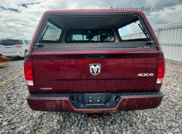 1C6RR7FGXHS845374 2017 RAM 1500 Maroon Rear view
