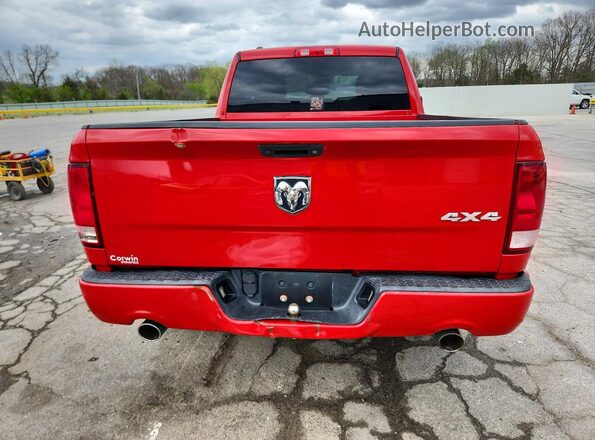 1C6RR7FT1HS692574 2017 RAM 1500 Red Rear view