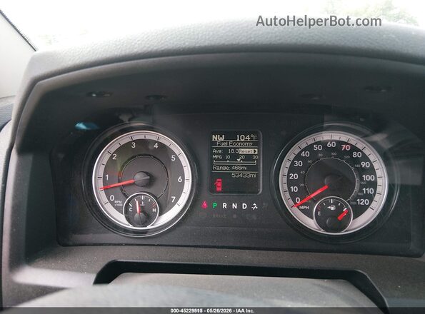 1C6RR7FT2HS548046 2017 RAM 1500 White Вид задніх сидінь