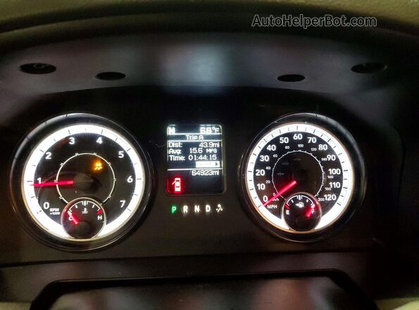 1C6RR7FT8HS708995 2017 RAM 1500 Gray Vista del cuadro de instrumentos