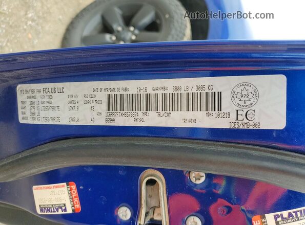 1C6RR7FTXHS570974 2017 RAM 1500 Blue Շարժիչի բաժամունքի տեսք